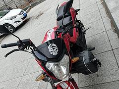 出售大运劲动150摩托车