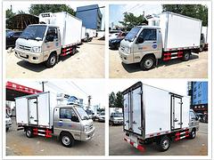 4.2米蓝牌冷藏车 5.2米6.8米冷藏车厂价直销