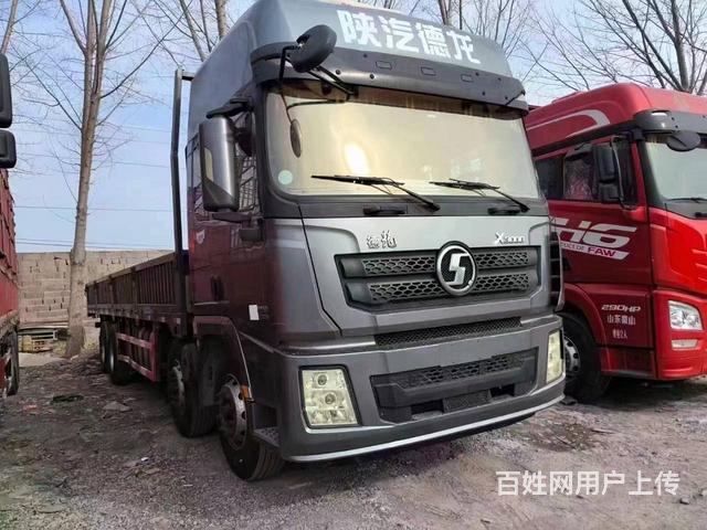 出售二手9.6米平板车德龙X3000前四后八带液缓的图片
