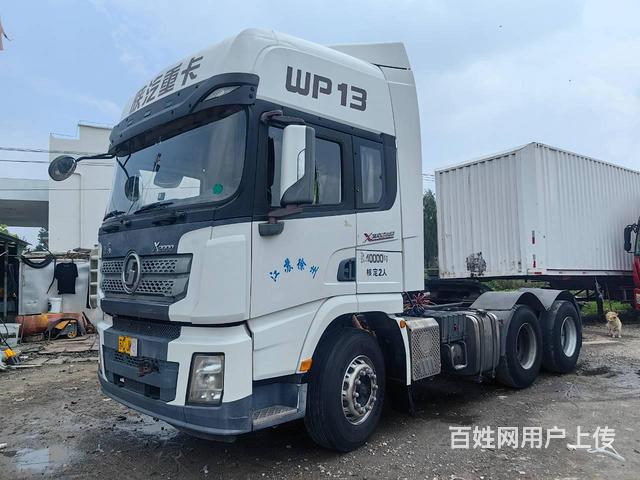 出售19年4月陕汽德龙牵引车 550动力 原版原漆的图片