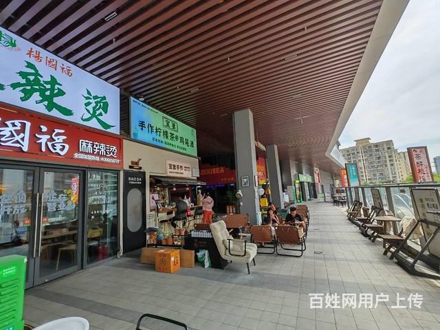 （51旺铺推荐） 龙湖天街95平杨国福麻辣烫店转让的图片