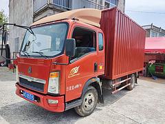中国重汽 其他 厢式货车 国4
