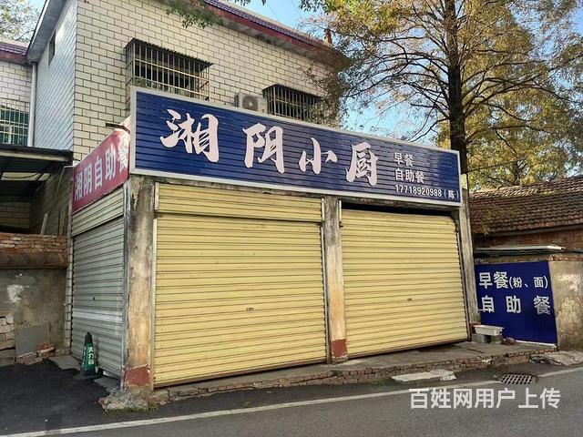 望岳路十八中这里的两个小门面后面还有套间可以住人，可以停摩托的图片