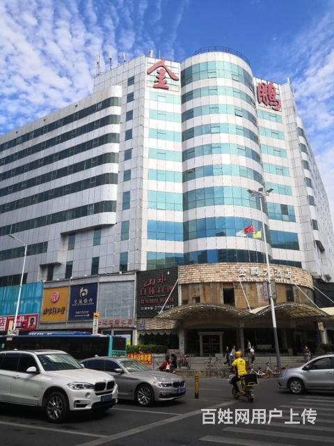 龙华金鹏大酒店急售