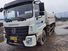 出售精品2020年4月国五东风抑尘车 全手续
