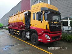 大连东风牌5方吸污车10方吸污车厂家清仓处理全国