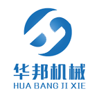 诸城市华邦机械
