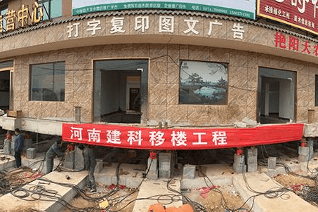 许昌鄢陵花木交易市场办公