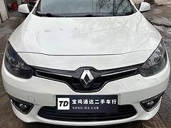 雷诺Fluence [风朗] 2015款 2.0 无级 豪华