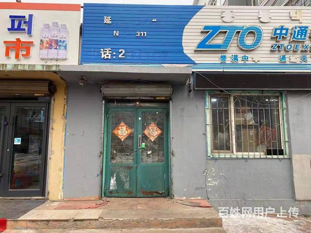 速转店低价急兑营业中快递客源稳定接手可营业