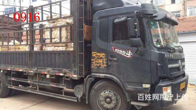 6.8米 陕汽 轩德 高栏 国四 8档箱 大后桥的图片