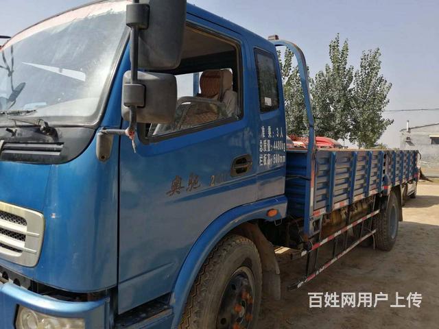 出售13年奥驰平板货车，5.8米超长蓝牌的图片