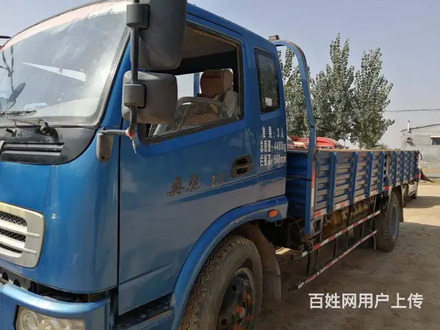 出售13年奥驰平板货车，5.8米超长蓝牌的图片