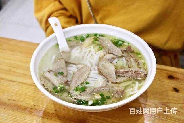遵义哪里的鹅肉粉教的好