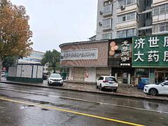 （诚速）租临街商铺连地下室上下共三层可分租可多种行业中心地段