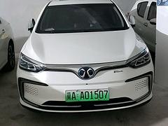 北京EU 2018款 EU5 R550 智潮版
