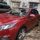 吉林汽车大本抵押企业贷款-车辆抵押个人应急贷款