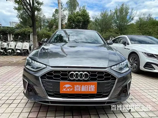 征信不好无视征信分期买车的图片