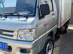 原装油汽两用1.5排量