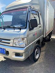原装油汽两用1.5排量
