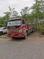 6.2平板
