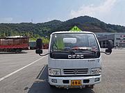 东风5吨流动加油车5吨油罐车槽罐车厂家