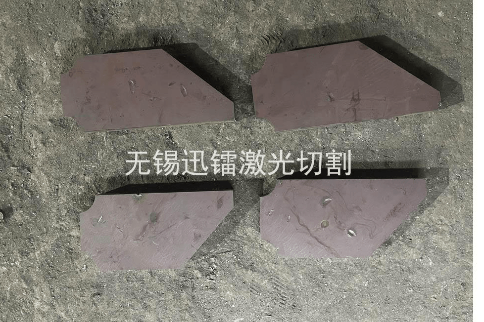 沭阳激光切割品牌_价格_批发_图片_行情_地址_厂家_公司_货源_参数_电话