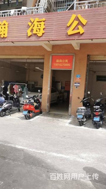 （51旺铺推荐）金鸡岭套间单间出租的图片