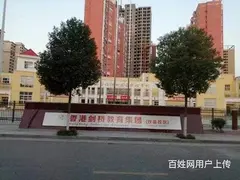 实验小学清华园小区 普通住宅1厅 精装修