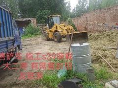 【搞定了！】神工铲车