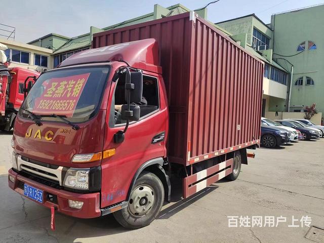 4.2米蓝牌厢车带尾板的图片