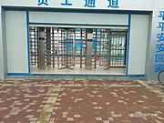 巨野伸缩门_伸缩门厂家_道闸机