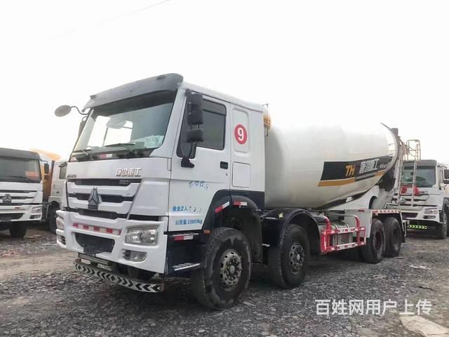 二手豪沃搅拌车 大20方搅拌罐 前四后八 国五的图片