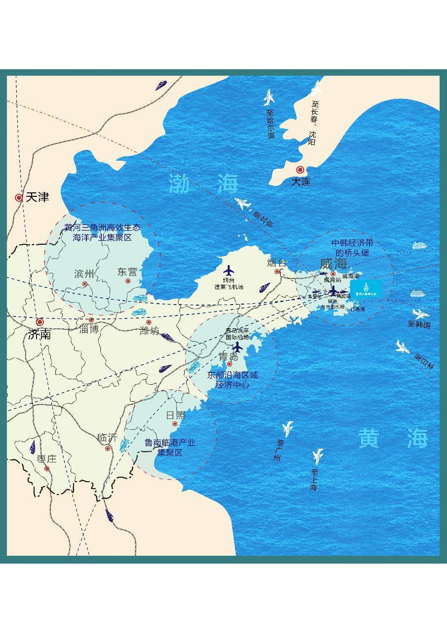 世界旅居胜地,威海明珠,湖海双境,石岛恒大御湖庄园