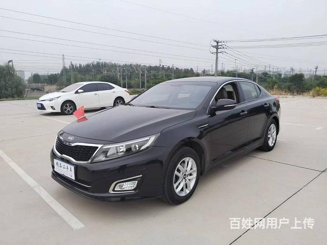 起亚K5 2016款 2.0 手自一体 GL的图片