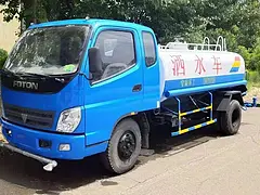 改装定做5方-30方各种型号水车加油车雾炮车吸污车