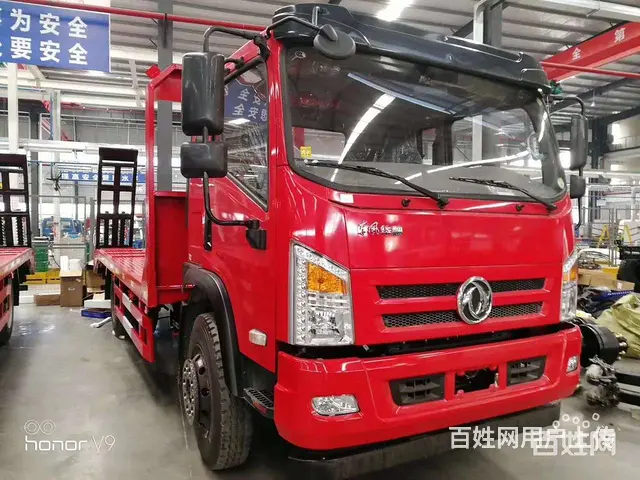 九江东风华神4200轴距拖板车可分期付款的图片