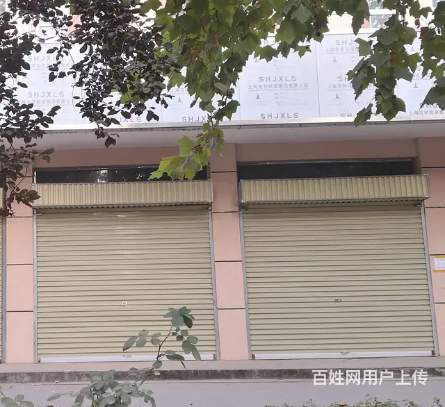 旺铺招租的图片