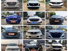 郑州喜相逢以租代购按揭购车