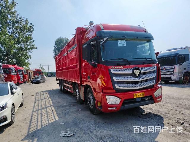 出售二手福田欧曼 欧曼EST 9.6米高栏 国5的图片