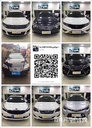 北海抵押车交易市场-出售大量正规抵押车