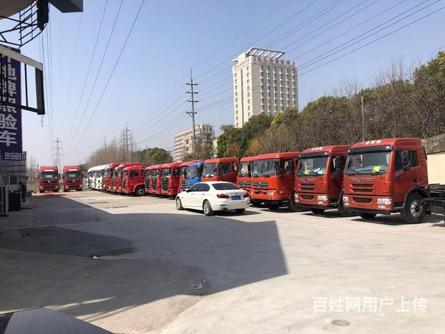 夏季大促：各大品牌货车直降5万元，送保险、免购置税的图片
