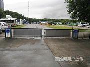☜⁑湛河区电动门维修多少钱✿