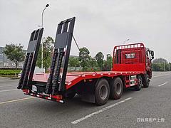 挖机运输车  折叠爬梯多功能车  拉40吨挖机拖车