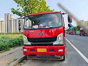 重汽豪曼 自卸车 国5
