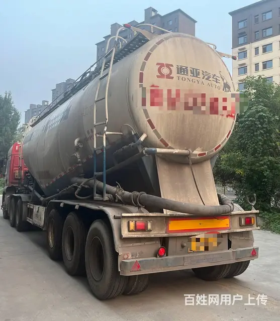 其他 挂车斗/罐体的图片