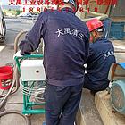 桐柏冷却水系统清洗预膜清洗,工业管道堵塞清洗