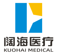 孝感阔海医疗技术有限公司