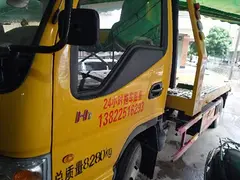 廉江市24小时拖车及吊车服务