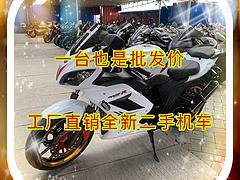长期批发零售各品牌大牌跑车-诚信金牌卖车-全国物流